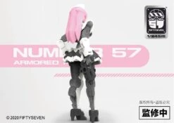 Number 57 Armored Puppet Female Core Body 1/24 Scale Model Kit YUI -Bandai 43d26aa2 f92d 4354 9bc1 8450882104bf