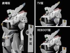 Patlabor Moderoid AV-98 Ingram Model Kit (Reissue) 17 Patlabor Moderoid AV-98 Ingram Model Kit (Reissue) -Bandai 44b48ca8 2f97 4957 a94f 47a857fea63f