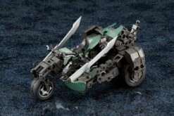 Hexa Gear Voltrex 1/24 Scale Plastic Model Kit -Bandai 44d66ac9 2613 4ff5 8d15 c8da771630c8