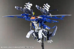 Zoids Highend Master Model RZ-010 Pteras Bomber (Marking Plus Ver.) 1/72 Scale Model Kit -Bandai 44ee5cf0 90d1 4aaf 86fb c3ff3acf0710