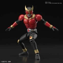 Bandai Kamen Rider Figure-rise Standard Kamen Rider Kuuga Mighty Form Model Kit -Bandai 4503eb8f e324 4d5a 8ea1 df57d71897ae