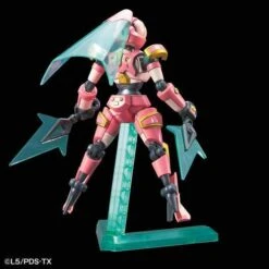 Bandai DANBALL SENKI LBX KUNOICHI -Bandai 4573102575883 3 530x 01539861 fb80 421a a21f 4e2af5b7ae6d