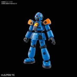 Bandai DANBALL SENKI LBX AX-00 -Bandai 4573102575890 5df01420dda8400a422ea3f032e0c9e2 87973.1555305340