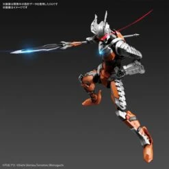 Ultraman Suit Darklops Zero (Action Ver.) "Ultraman", Bandai Spirits Figure-rise Standard -Bandai 4573102605825 004