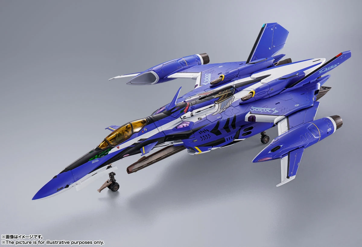 Bandai Macross Delta DX Chogokin VF-29 Durandal Valkyrie (Maximilian Jenius) Full Exclusive Set 20 Bandai Macross Delta DX Chogokin VF-29 Durandal Valkyrie (Maximilian Jenius) Full Exclusive Set - Image 20