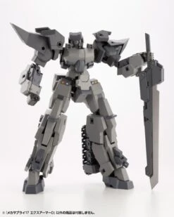 M.S.G. Modeling Support Goods Mecha Supply 17 Expansion Armor (Type D) 25 M.S.G. Modeling Support Goods Mecha Supply 17 Expansion Armor (Type D) -Bandai 45fc232a a141 4f95 95b4 7676402f7e75 1