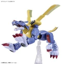 Bandai Digimon Adventure Figure-rise Standard MetalGarurumon Model Kit -Bandai 47404bc7 17e5 4084 aca3 6fc82bf21a2e