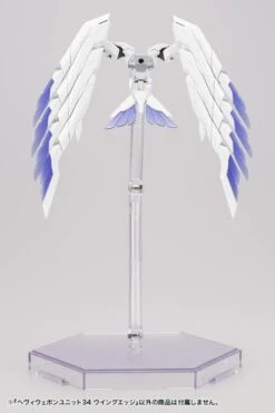 M.S.G. Modeling Support Goods Heavy Weapon Unit 34 Wing Edge -Bandai 48943ccb 9bde 4b3a ac87 6f3747521535