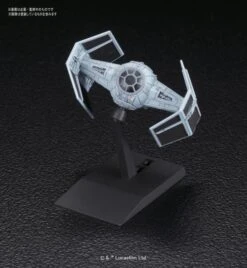 Bandai Star Wars Vehicle Model #007 TIE Advanced X1 & Fighter Set 1/144 Scale Model Kit -Bandai 49cb85b4 5079 4c08 bea3 bb2f55776ea5
