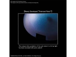 Bandai Kamen Rider Figure-rise Standard Kamen Rider Hibiki Model Kit -Bandai 4a8ef80e 5e59 41d3 ba23 7f7a604de4a1