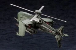 Hexa Gear Steelrain 1/24 Scale Model Kit -Bandai 4b809c39 fb6b 4902 b7f3 6525e32ce268