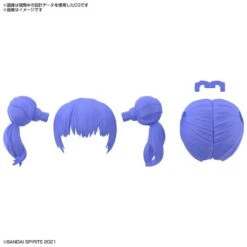 Bandai 30 Minutes Sisters Option Hair Style Parts Vol. 3 Set Of 4 Accessory Kits -Bandai 4d1c4a29 73fc 4550 9557 7deba6e923a0