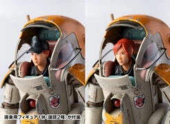 Maschinen Krieger Gustav 1/16 Scale Figure -Bandai 4d617cc4 eb69 4055 9f31 f82d3ae53c46