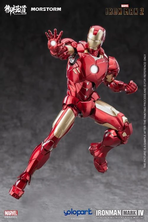 Iron Man 2 Iron Man Mark 4/6 Deluxe 1/9 Scale Model Kit 17 Iron Man 2 Iron Man Mark 4/6 Deluxe 1/9 Scale Model Kit - Image 17