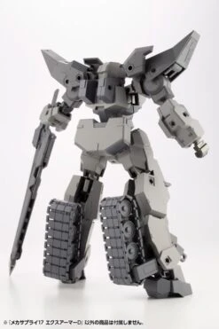 M.S.G. Modeling Support Goods Mecha Supply 17 Expansion Armor (Type D) -Bandai 4e62e118 b182 43f5 8238 ba2289421711