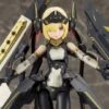 Megami Device Bullet Knights Launcher Model Kit