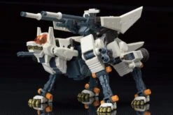 Zoids Highend Master Model RHI3 Command Wolf (Repackage Ver.) Model Kit -Bandai 504fdf5a eca2 4801 bd1b f76440c02eb4