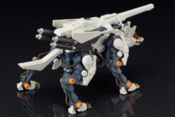 Zoids Highend Master Model RHI3 Command Wolf (Repackage Ver.) Model Kit -Bandai 5150db35 9d8a 4f19 a969 11bcc6b15b12