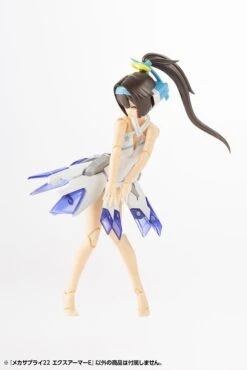 M.S.G. Modeling Support Goods Mecha Supply 22 Expansion Armor (Type E) (Reissue) -Bandai 51a30056c1aa51cf769ff855ae169c0b8c00dcc4