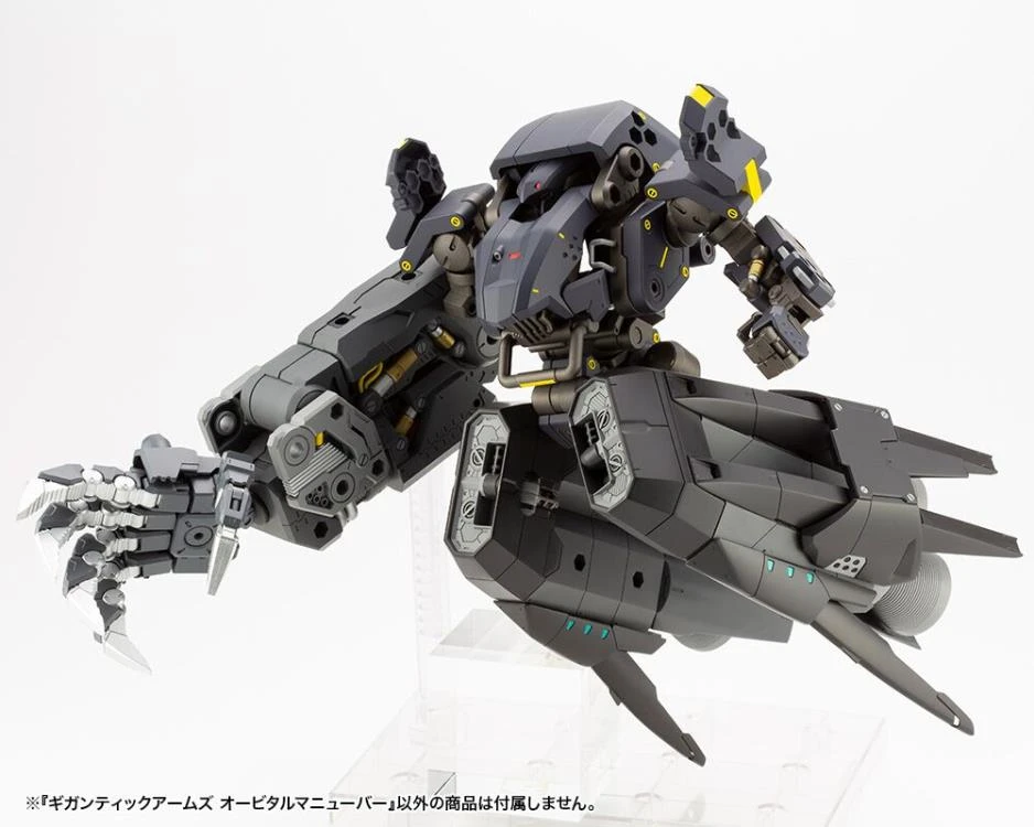 Kotobukiya M.S.G. Modeling Support Goods Gigantic Arms Orbital Maneuver 16 Kotobukiya M.S.G. Modeling Support Goods Gigantic Arms Orbital Maneuver - Image 16