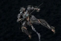 Frame Arms Shadow Tiger Plastic Model Kit -Bandai 552c47f1 0118 41cb 9858 9e3932657729