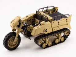 M.S.G. Modeling Support Goods Gigantic Arms Wild Crawler Model Kit -Bandai 55930b44 da8f 479f ac33 ba1926f9f4a3