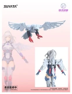 The Hunter's Poem Angela 1/12 Scale Model Kit -Bandai 56ecff08 83cf 4361 938a 6bc8f37e6e26