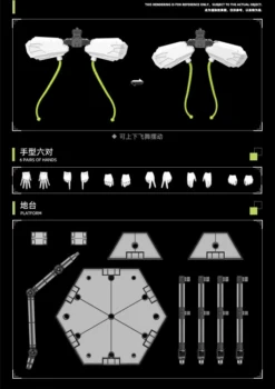 The Hunter's Poem HP-005 Yukihime 1/12 Scale Model Kit -Bandai 57680055 13d3 4663 a6c5 0c6bc2bd354f