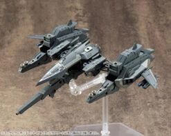 M.S.G. Modeling Support Goods Heavy Weapon Unit 19 Solid Raptor (Reissue) -Bandai 57fcf9f3 6892 4234 b740 5518d16f96cd