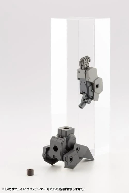 M.S.G. Modeling Support Goods Mecha Supply 17 Expansion Armor (Type D) 4 M.S.G. Modeling Support Goods Mecha Supply 17 Expansion Armor (Type D) - Image 4