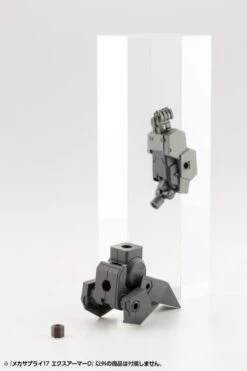 M.S.G. Modeling Support Goods Mecha Supply 17 Expansion Armor (Type D) -Bandai 5837231b 3052 40aa 9162 329a31ad67fa