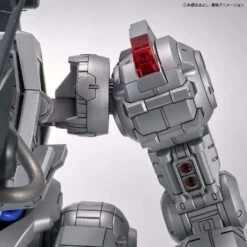 Bandai Digimon Adventure Figure-rise Standard Amplified Mugendramon (Machinedramon) -Bandai 590b8d49 c2a1 4ec0 a2b3 7d92ebb2233b