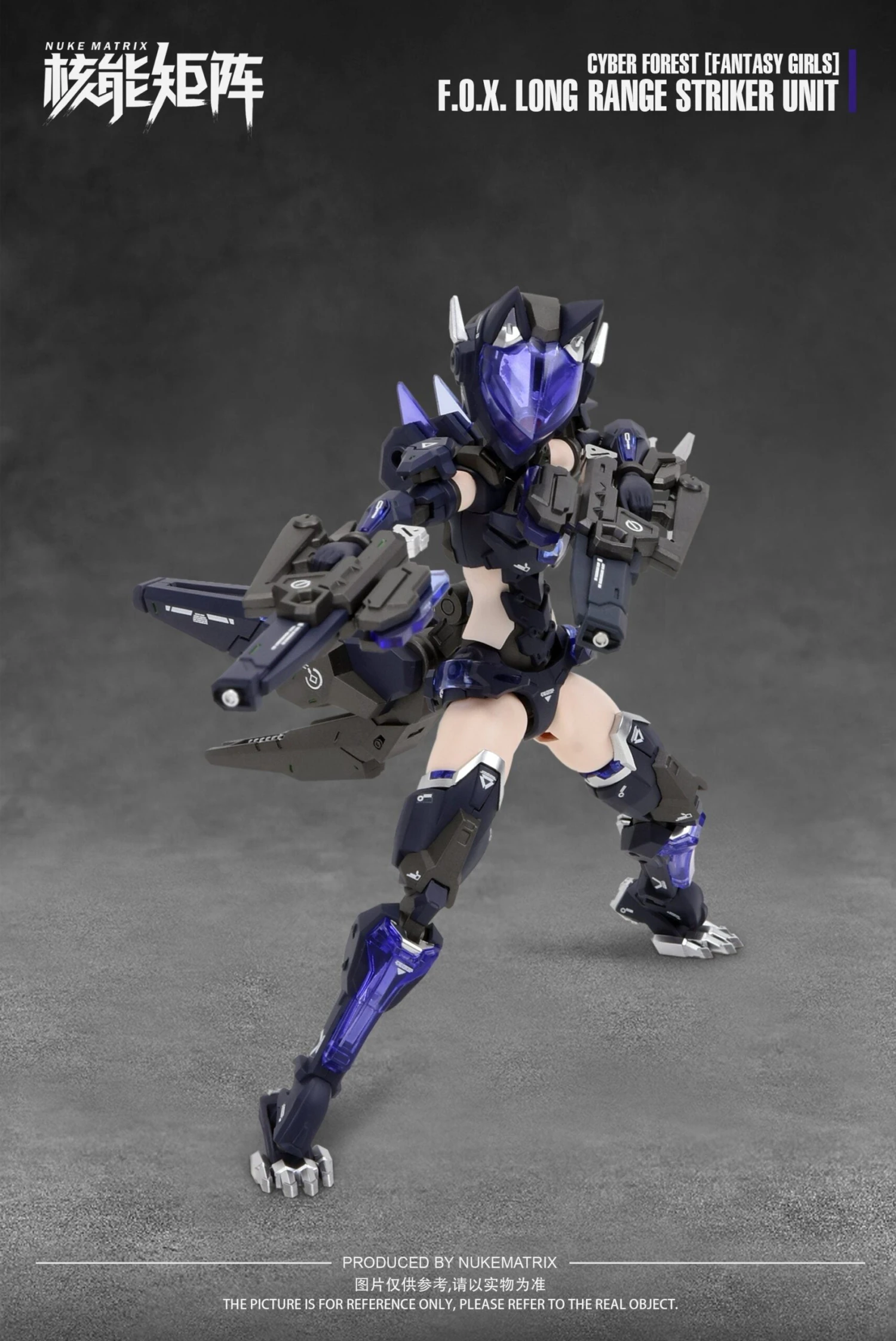 Cyber Forest Fantasy Girls F.O.X. Long Range Striker Unit Model Kit 15 Cyber Forest Fantasy Girls F.O.X. Long Range Striker Unit Model Kit - Image 15