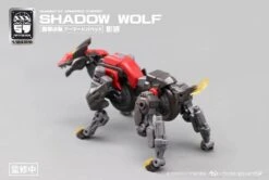 Number 57 Armored Puppet Industry Shadow Wolf 1/24 Scale Model Kit -Bandai 5 9ae32a23 1c8f 40b9 b3f6 3eba6a56688f