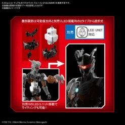 Ultraman Suit Darklops Zero (Action Ver.) "Ultraman", Bandai Spirits Figure-rise Standard -Bandai 5 yn6Wnm