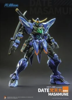 Progenitor Effect MCT-J03 Date Masamune Brahma Maru Mecha 1/72 Scale Figure -Bandai 5ac1dfb4 0c22 488c be34 3ba834e7521f