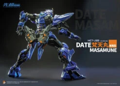 Progenitor Effect MCT-J03 Date Masamune Brahma Maru Mecha 1/72 Scale Figure -Bandai 5b1646f4 716a 4daf 80cc aac2e4b57fe3