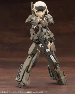 Hexa Gear Governor Weapons Combat Assort 02 1/24 Scale Model Kit -Bandai 5c9d2c7a f720 483d 8c8b 416fc8aecd08