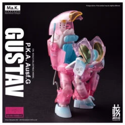 Ma.K. Gustav MK-03 1/16 Scale Limited Edition Model [Sakura] -Bandai 5ca1983d 46cf 4885 b15a 9be98c21ddd9