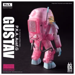 Ma.K. Gustav MK-03 1/16 Scale Limited Edition Model [Sakura] -Bandai 5ca55e84 b210 414f bdb1 c57d03fcbfb1