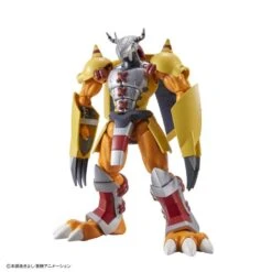 Bandai Digimon Figure-rise Standard WarGreymon Model Kit -Bandai 5cc2c805 a57b 4263 b1d7 956006154256
