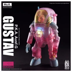 Ma.K. Gustav MK-03 1/16 Scale Limited Edition Model [Sakura] -Bandai 5d98ac36 de51 48f2 b250 36c6b5fb907f
