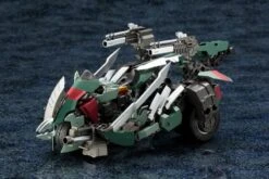 Hexa Gear Voltrex 1/24 Scale Plastic Model Kit -Bandai 5f6c8b26 d423 4d70 907f b578ee804299