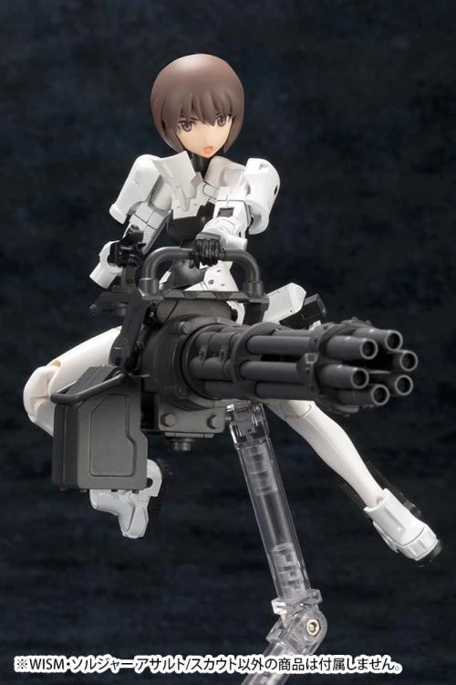 Megami Device Wism Soldier Assault Scout Model Kit (Reissue) 9 Megami Device Wism Soldier Assault Scout Model Kit (Reissue) - Image 9