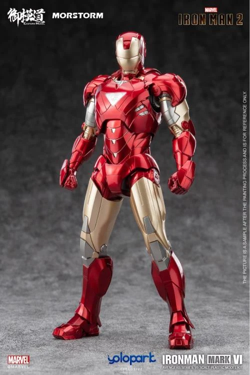 Iron Man 2 Iron Man Mark 4/6 Deluxe 1/9 Scale Model Kit 2 Iron Man 2 Iron Man Mark 4/6 Deluxe 1/9 Scale Model Kit - Image 2