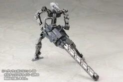 Kotobukiya M.S.G. Modeling Support Goods Heavy Weapon Unit 09 Vortex Driver -Bandai 61223cd2 67a3 4aa0 9fb6 4b95a877138e