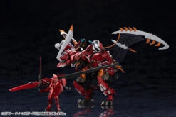 Hexa Gear Governor Queen's Guard 1/24 Scale Model Kit -Bandai 614d9297 ae8b 46df b43e 5300ab2d2b29