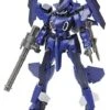 FRAME ARMS STYLET:RE PLASTIC MODEL KIT
