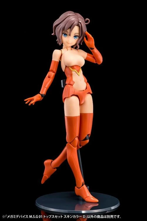 Megami Device M.S.G 01 Top Set Skin Color D Model Kit 2 Megami Device M.S.G 01 Top Set Skin Color D Model Kit - Image 2
