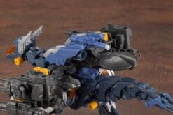 Zoids Highend Master Model RZ-030 Gun Sniper 1/72 Scale Model Kit -Bandai 642a73dc 2148 4430 9b3c 7e878e4774d8